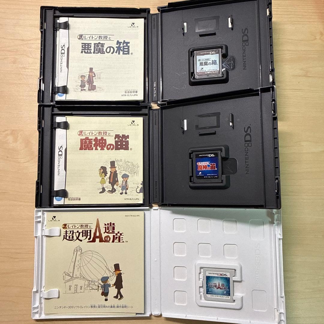 レイトン教授シリーズ ソフト6本セット