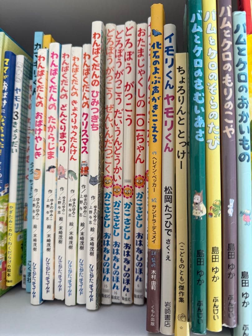 38冊　絵本　人気　有名　子供向け　セット まとめ売り　児童書　大量　知育　玩具