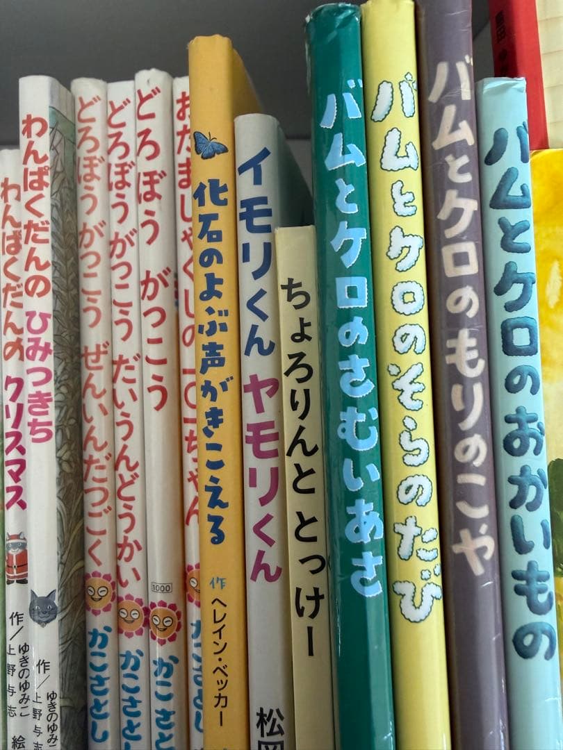 38冊　絵本　人気　有名　子供向け　セット まとめ売り　児童書　大量　知育　玩具