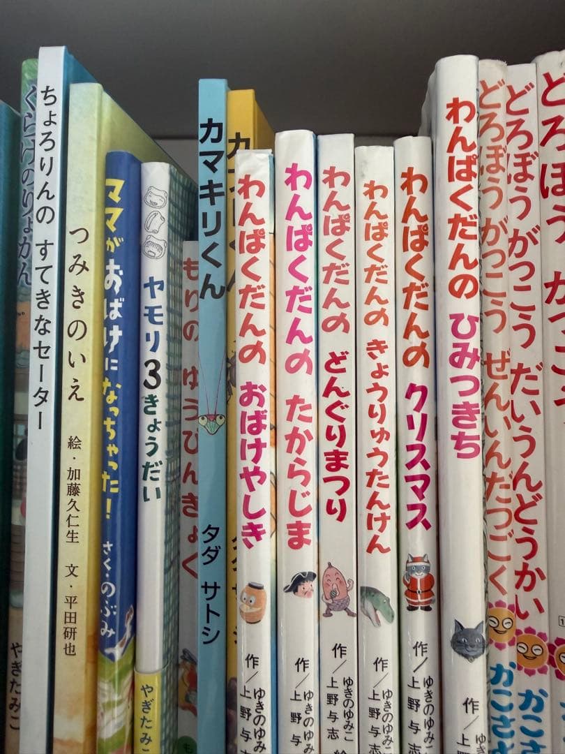 38冊　絵本　人気　有名　子供向け　セット まとめ売り　児童書　大量　知育　玩具