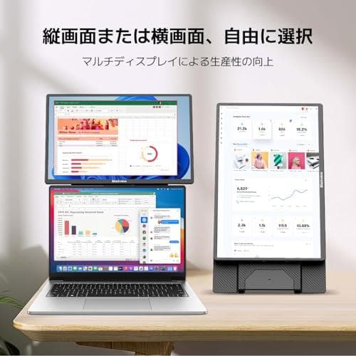 「2026NEW」モバイルモニター 16インチ モバイルディスプレイ