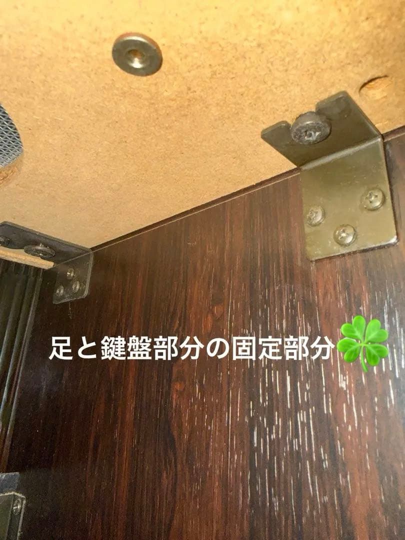 YAMAHA 電子ピアノ YDP-201