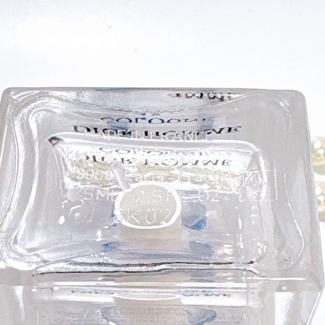 【国内正規品】DIOR HOMME COLOGNE 75ml