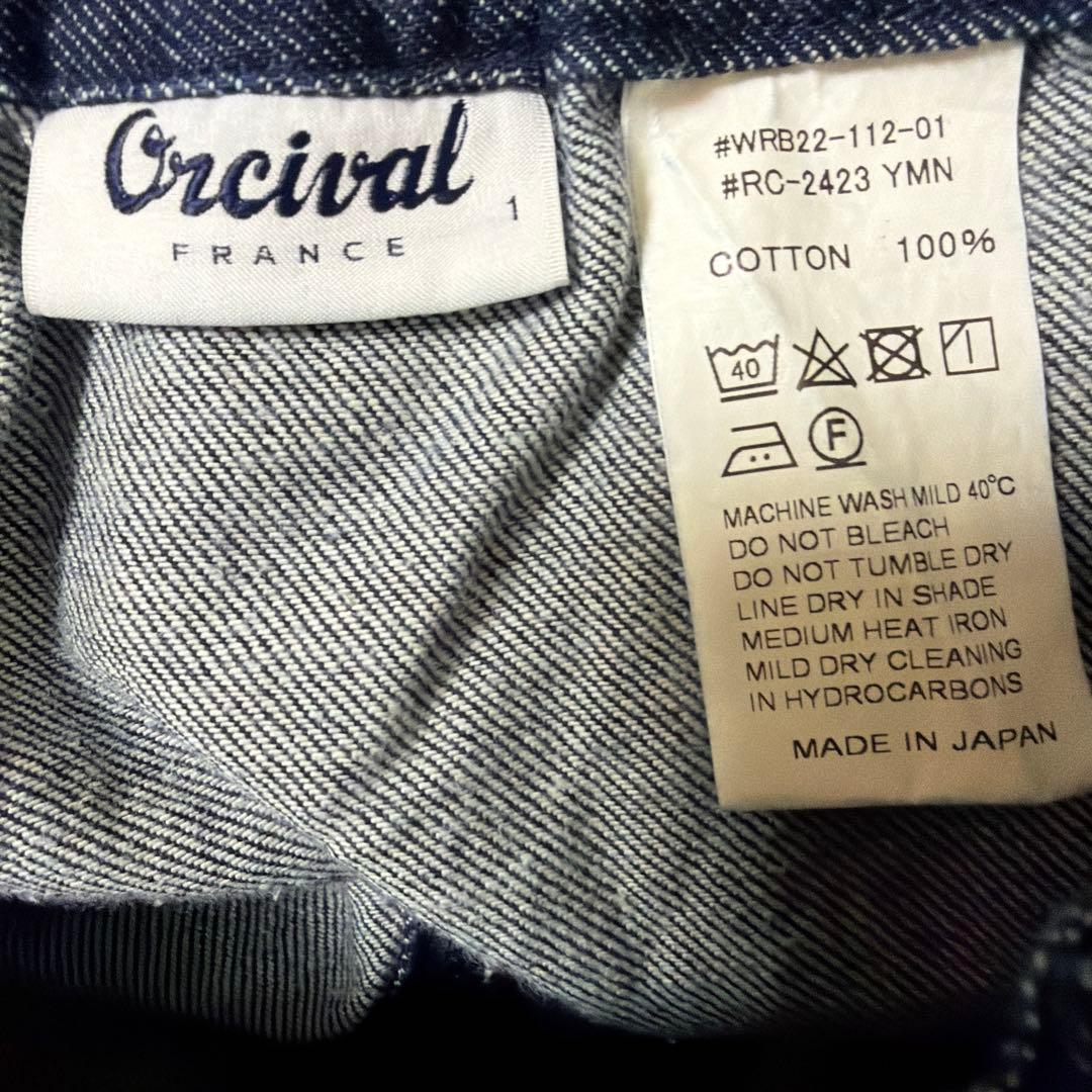 美品 ORCIVALオーシバルデニム イージーパンツ