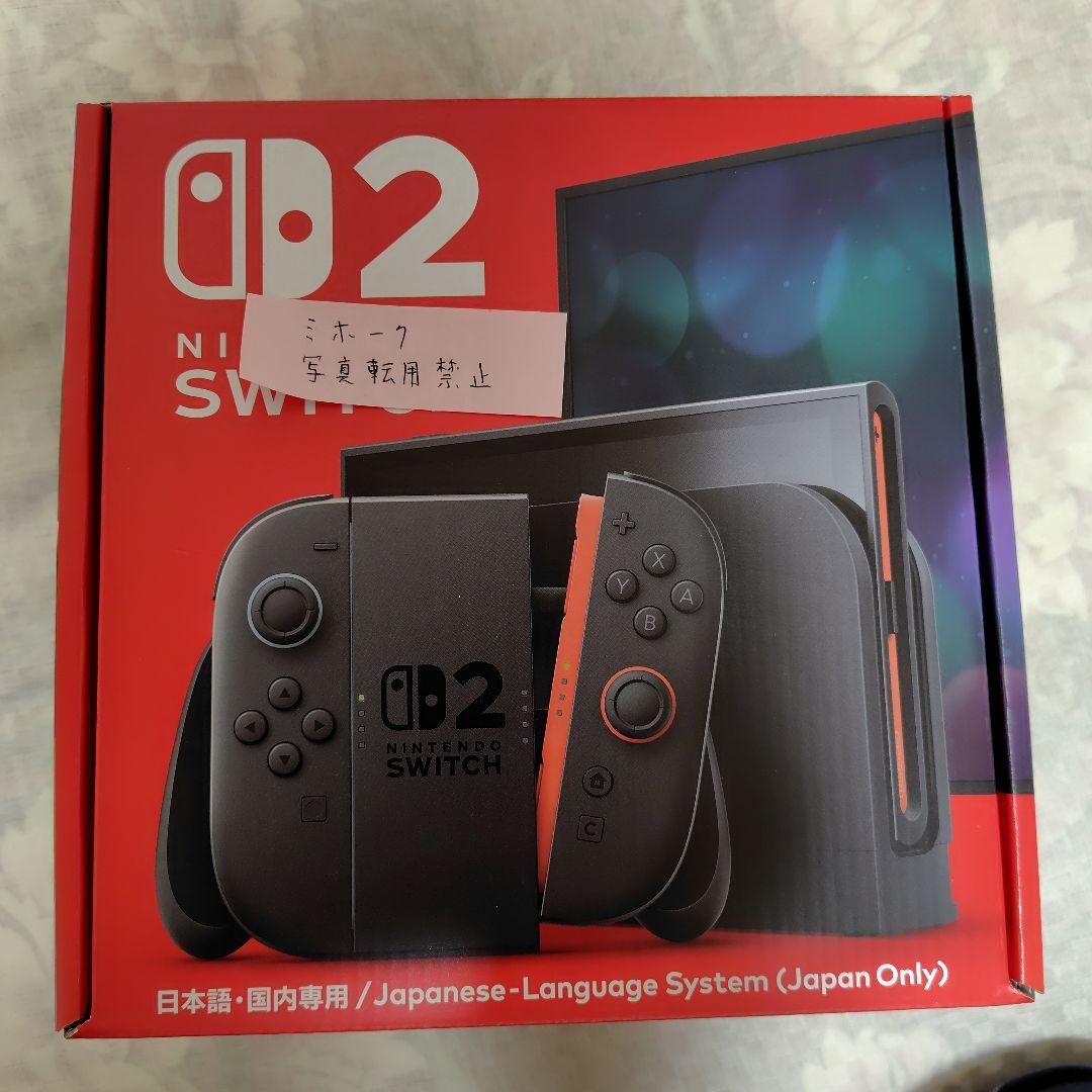 Nintendo Switch 2(日本語・国内専用) +SD256GB