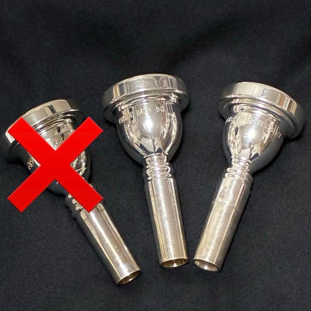 クルトワAC420MBOR 選定品　テナーバストロンボーン
