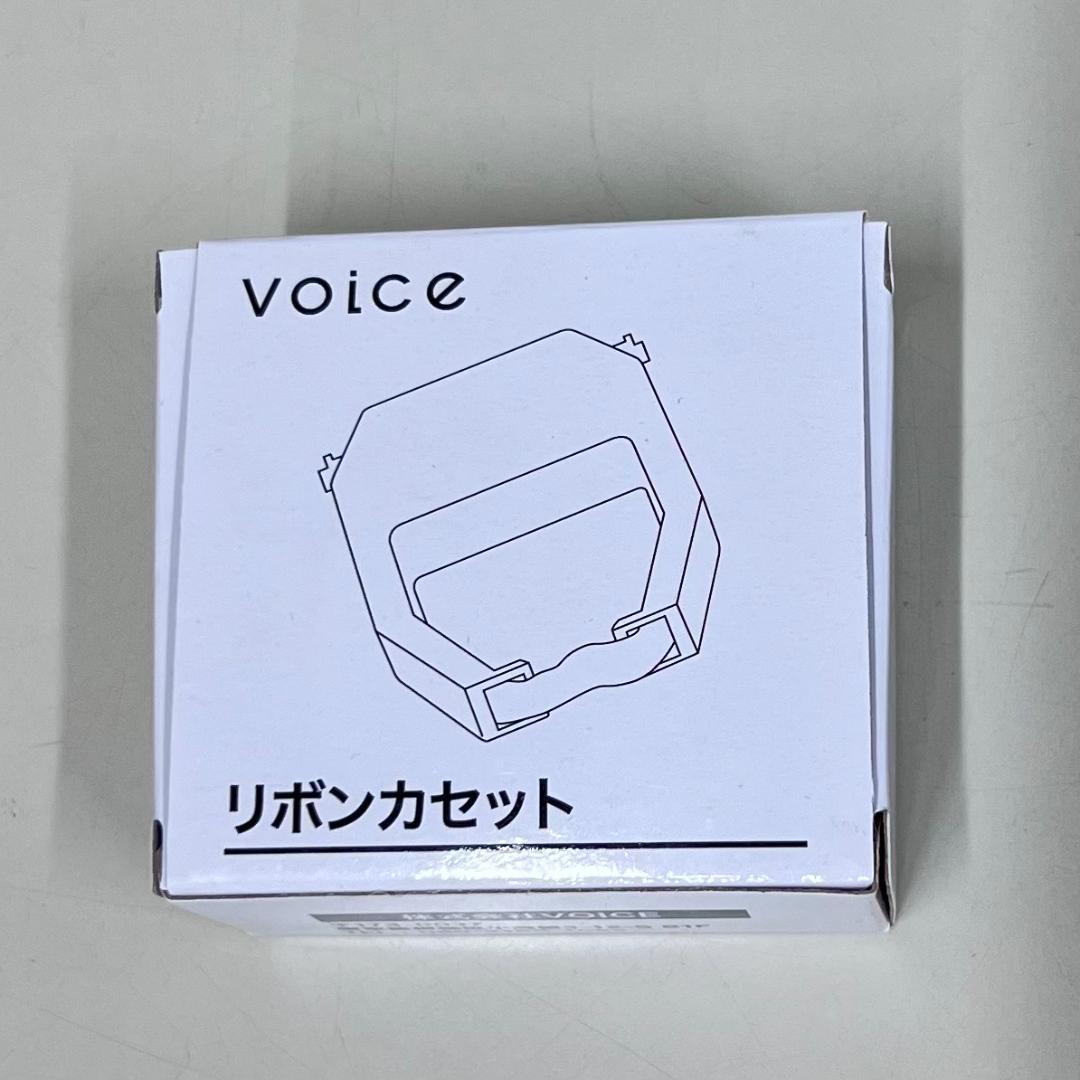 【新品未使用】 VOICE VT-1000 タイムレコーダー セット