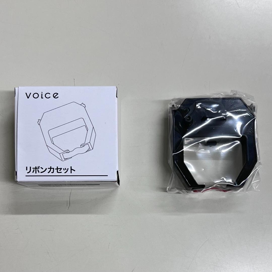 【新品未使用】 VOICE VT-1000 タイムレコーダー セット
