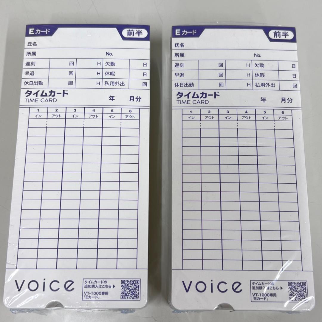 【新品未使用】 VOICE VT-1000 タイムレコーダー セット