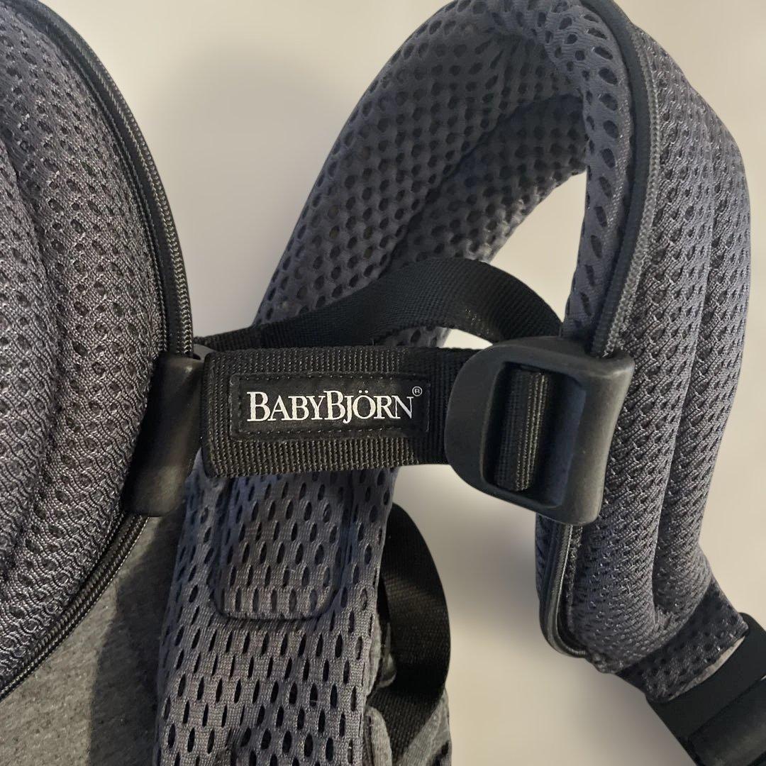 ベビービョルン　ハーモニーBabyBjörnHarmony アンスラサイト