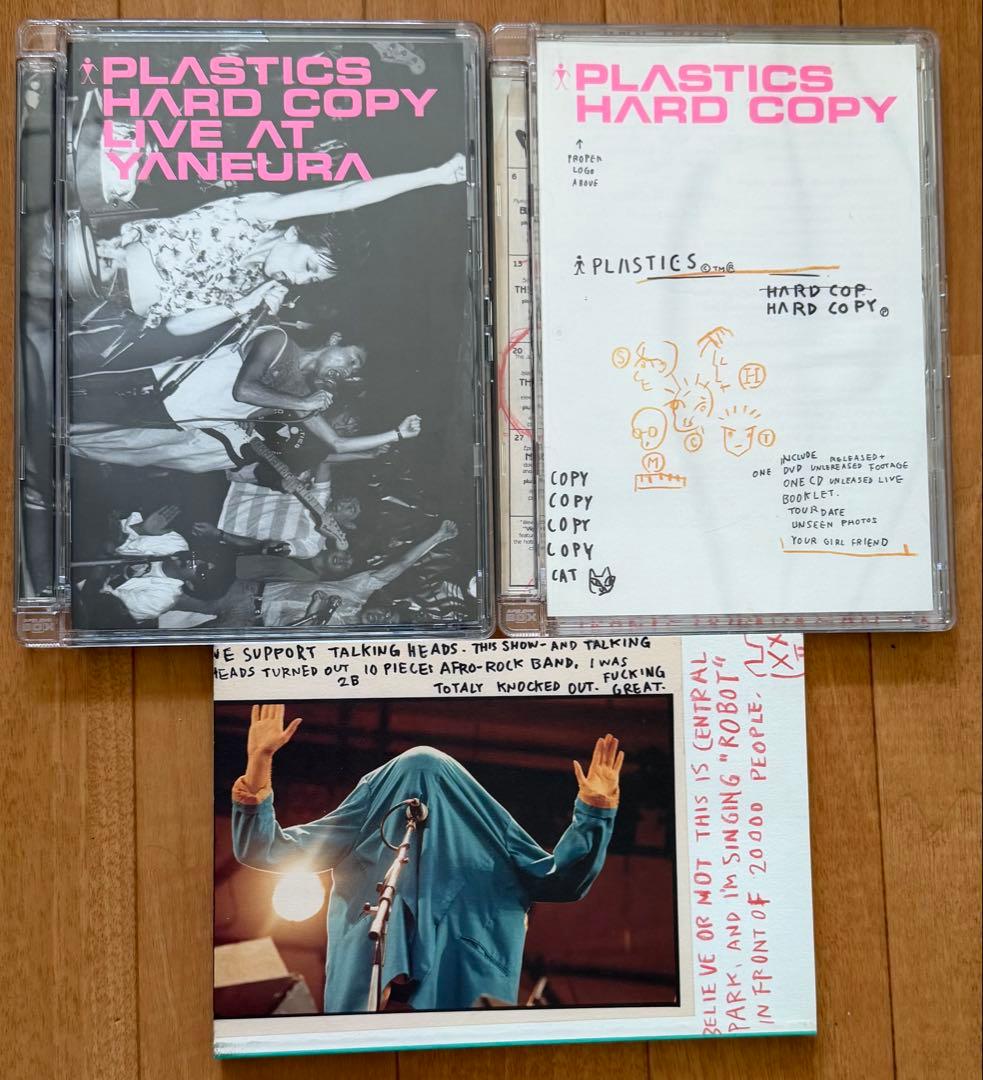 プラスチックス HARD COPY ライブ CD＋DVD、 豪華ブックレット