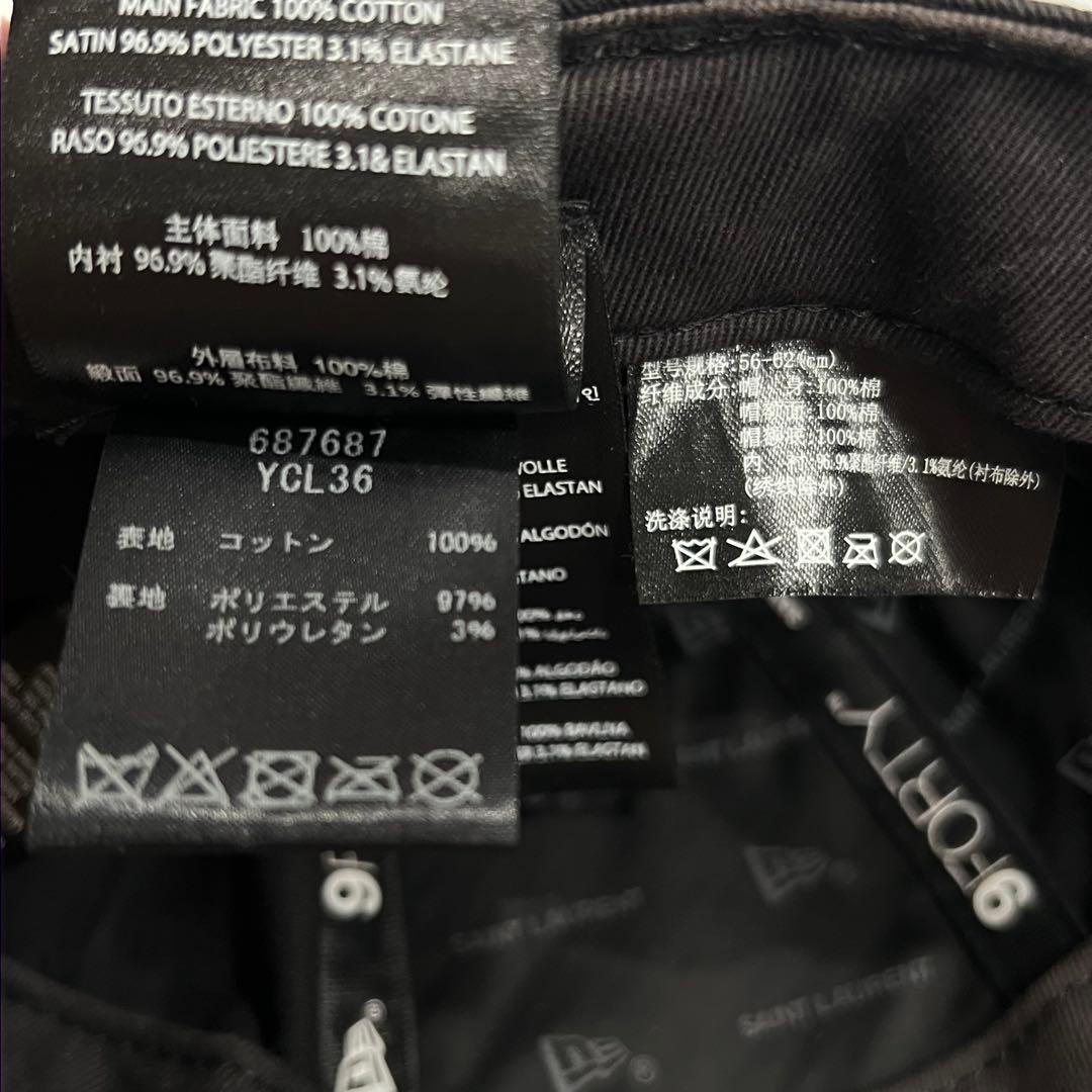 SAINT LAURENT PARIS ×NEW ERA YSL ロゴ　キャップ