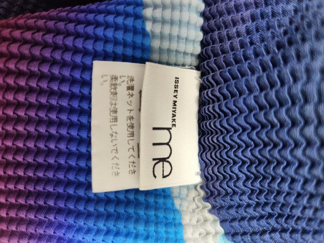89837　me ISSEY MIYAKE　柄　半袖カットソー
