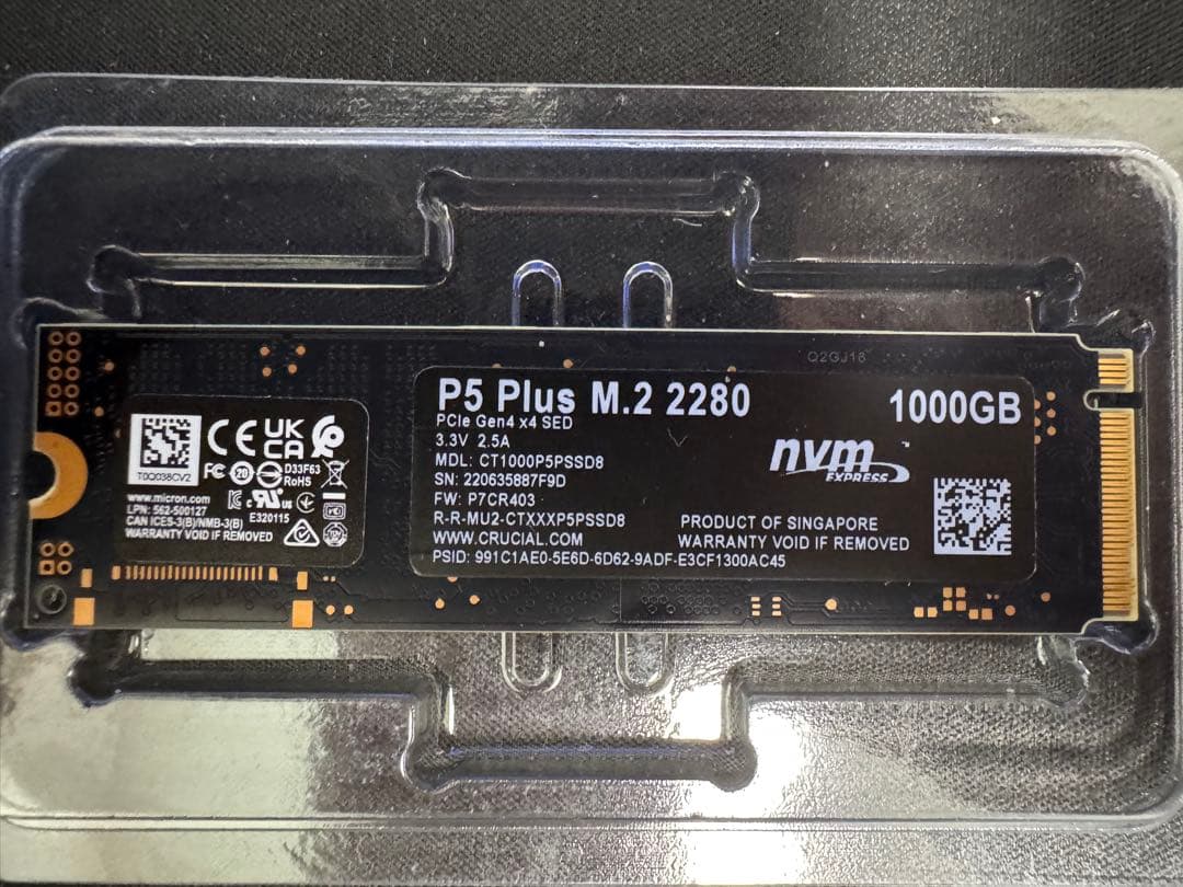 ミ*ス様 Crucial P5 Plus NVMe 1TB SSD Gen4x4