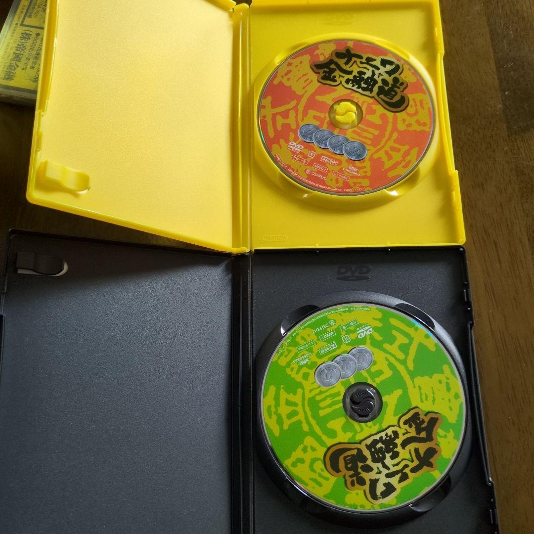 三連休特別特価‼️‼️ナニワ金融道 DVDBOX！