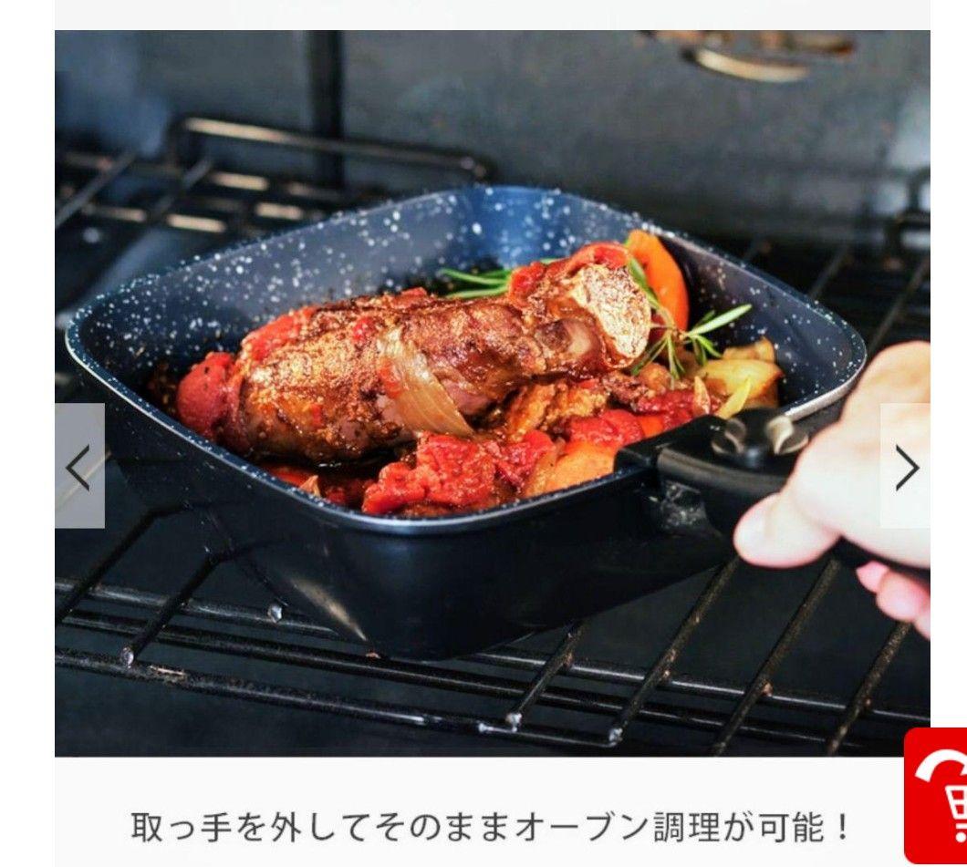 (新品未使用)FlavorStone ダイヤモンドエディション 鍋セット 6点