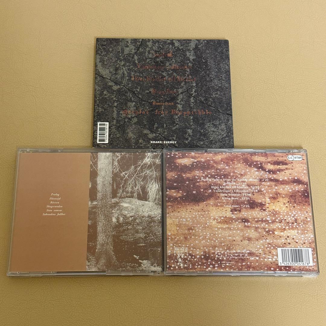 洋楽 Anglagard Hybris, Epilog, Buried Alive