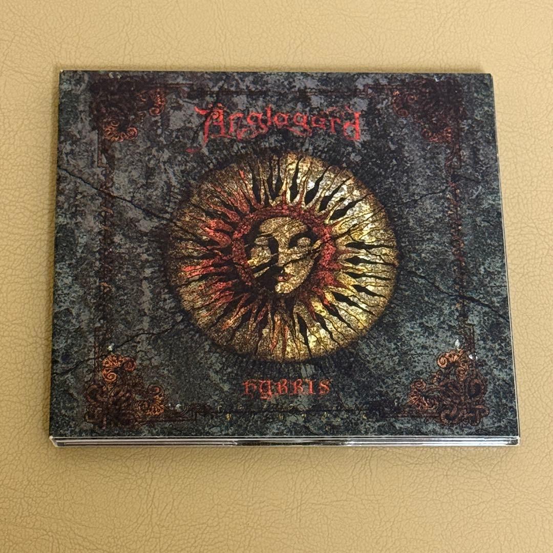 洋楽 Anglagard Hybris, Epilog, Buried Alive