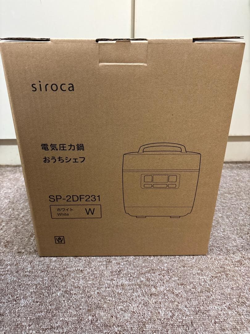 新品未使用品 シロカ 電気圧力鍋 おうちシェフ SP-2DF231 ホワイト