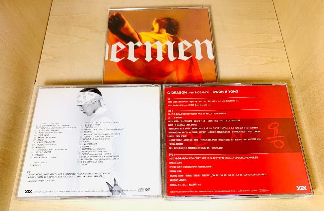 G-DRAGON CD アルバム 3枚 セット CD+DVD