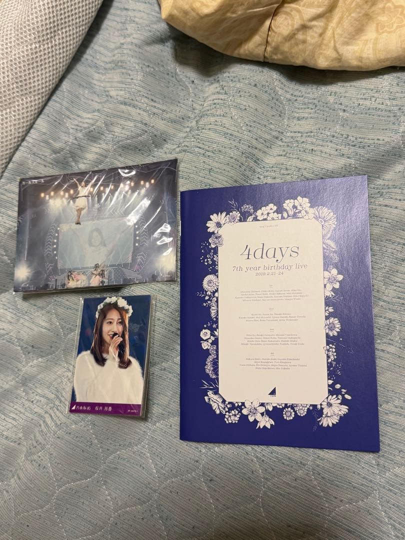 乃木坂46/7th YEAR BIRTHDAY LIVE Blu-ray