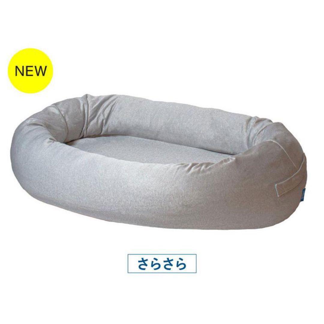 GUGU Huggie ハギー　さらさら　新品未開封品
