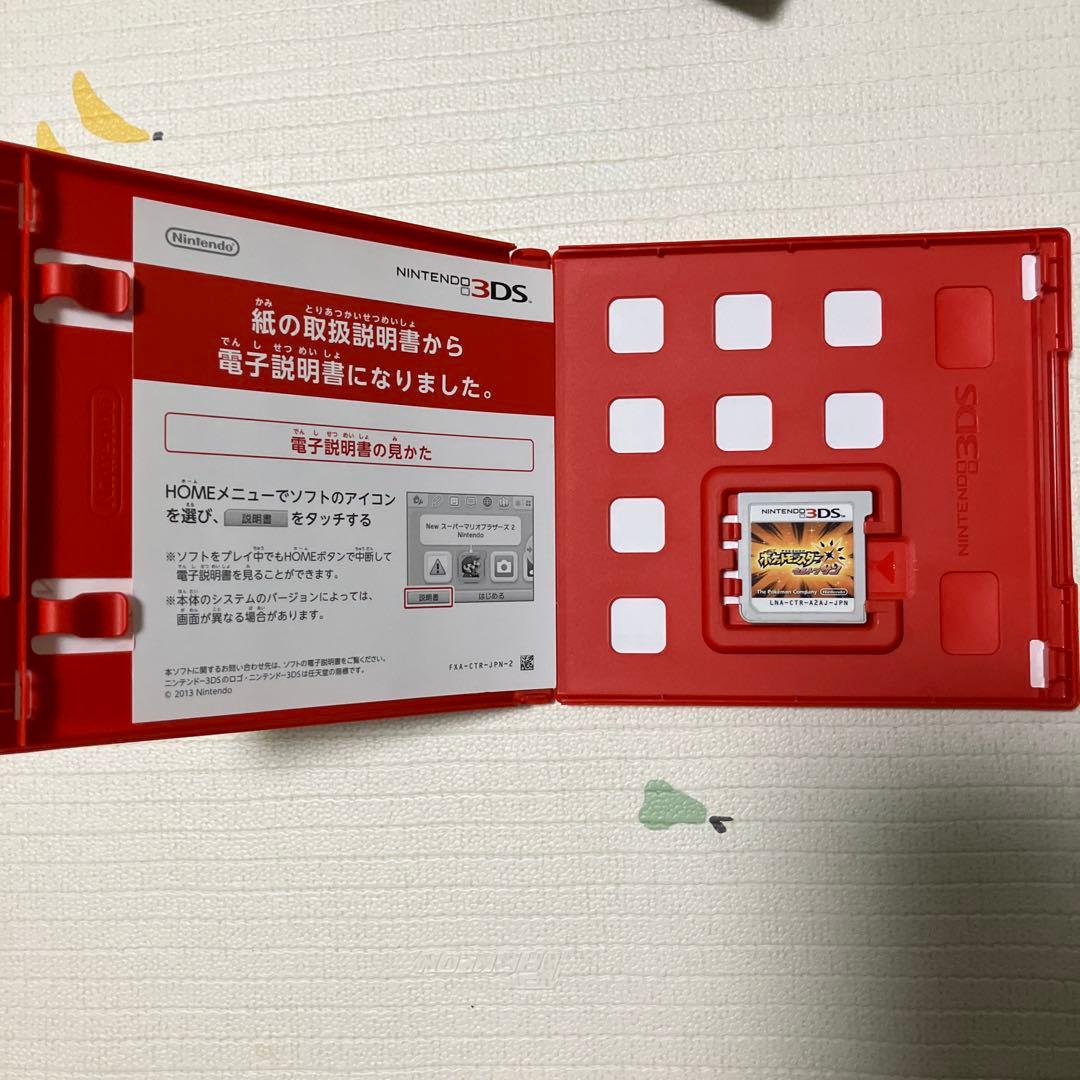 ポケットモンスター 3ds ds まとめ売り