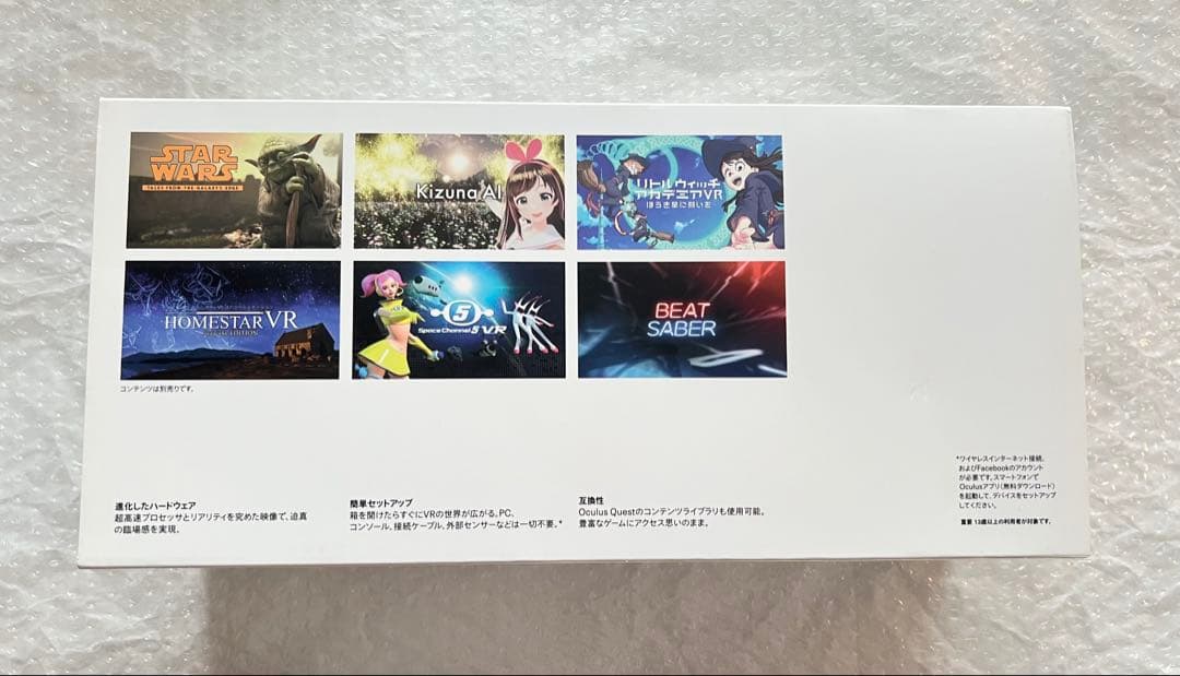  Quest2  Quest VR 128GB ヘッドセット