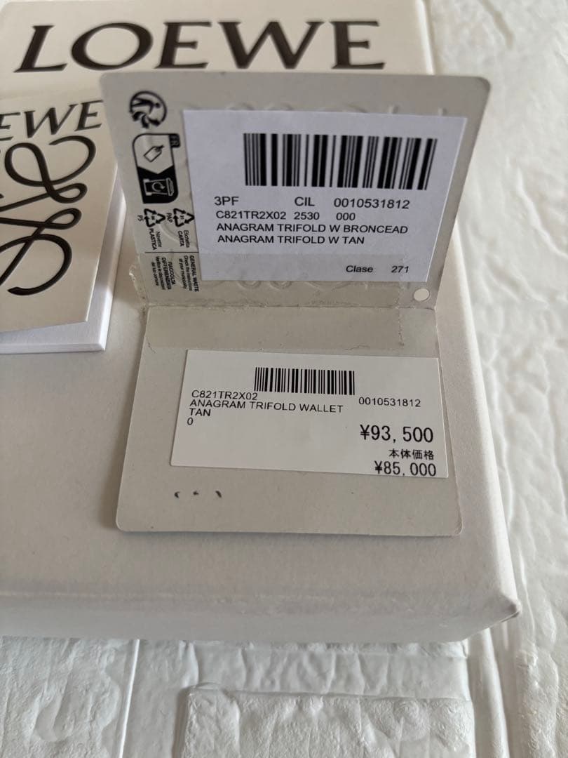 【150____v 】Loewe アナグラム財布