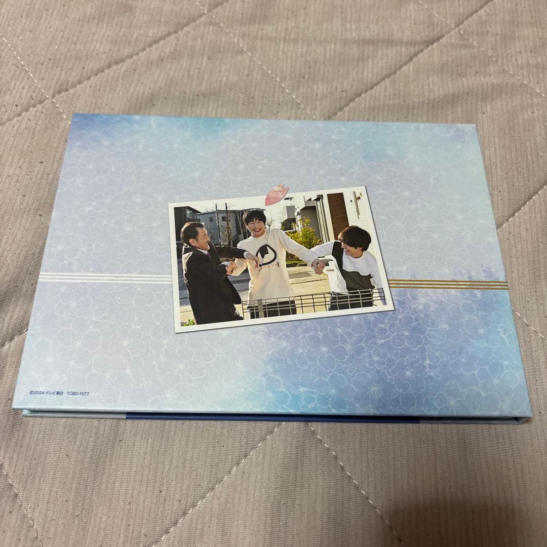 おっさんずラブ-リターンズ- Blu-ray BOX〈4枚組〉