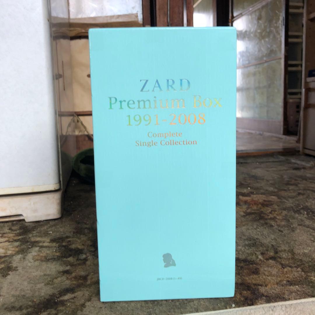 ド*ン様 ZARDシングルBOX