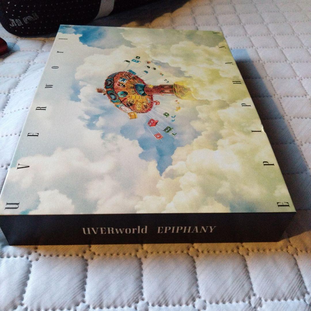 UVERworld EPIPHANY 初回生産限定盤 TYPE-A