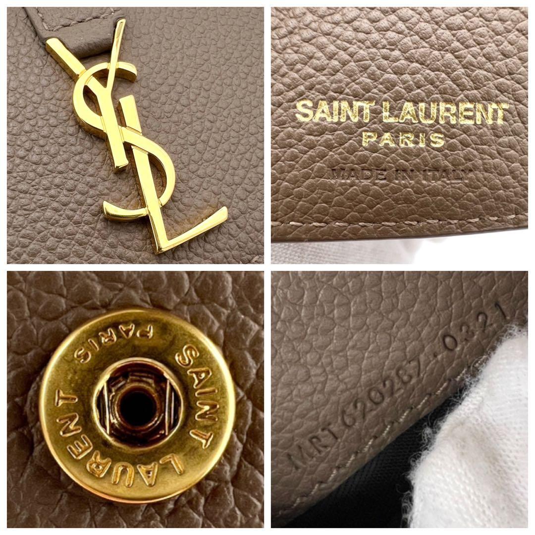 【極美品】サンローラン YSL オリガミ タイニー 三つ折り財布カサンドラ