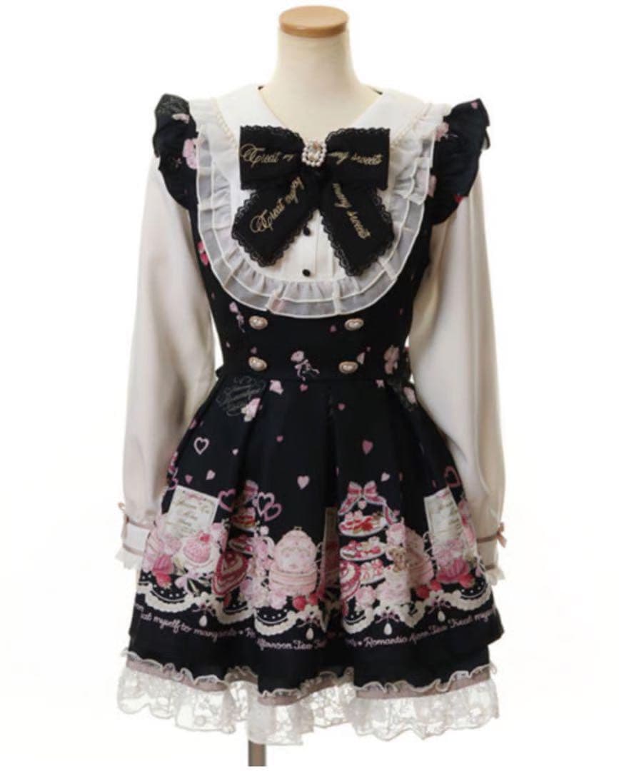 LIZLISA Many Hearts Afternoontea柄セットアップ