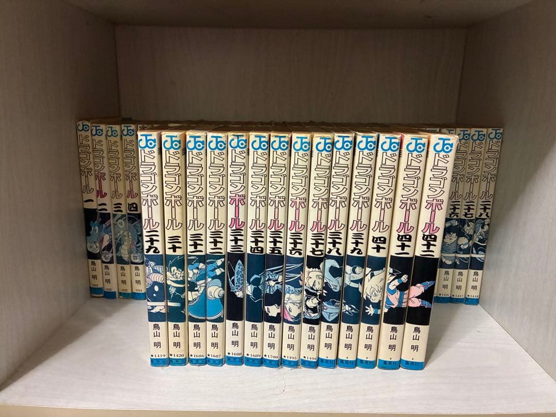 ドラゴンボール 1〜42巻　全巻セット　初版複数あり
