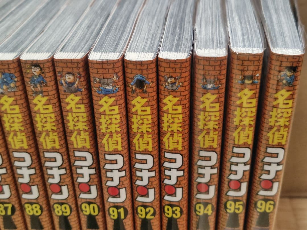 名探偵コナン　単行本　コミック　1～96巻 まとめ売り　青山剛昌