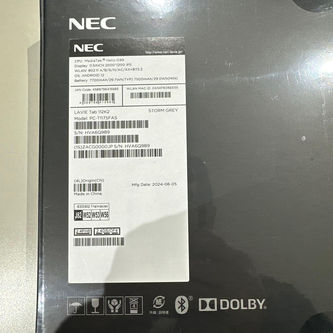 Androidタブレット本体 NEC LAVIE Tab T11