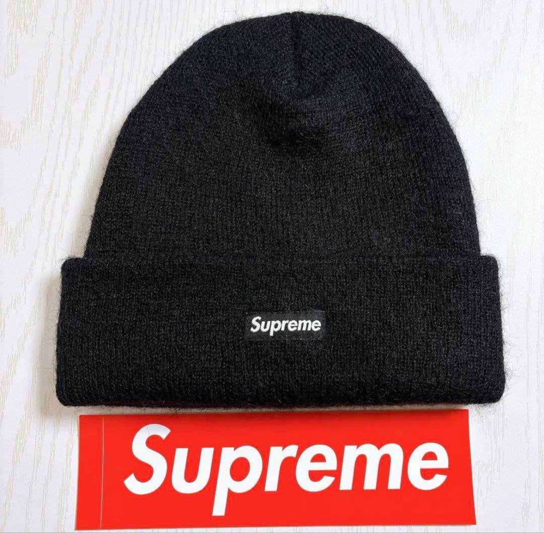 Supreme シュプリーム モヘア　ニット帽　ビーニー　ブラック　黒