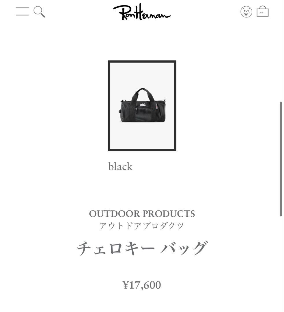 OUTDOOR products チェロキーバック　made in USA