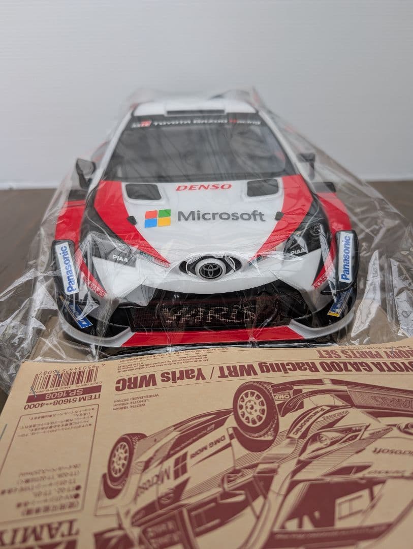 タミヤ　ガズーレーシングWRT ヤリスWRC 塗装済み未使用　TAMIYAボディ