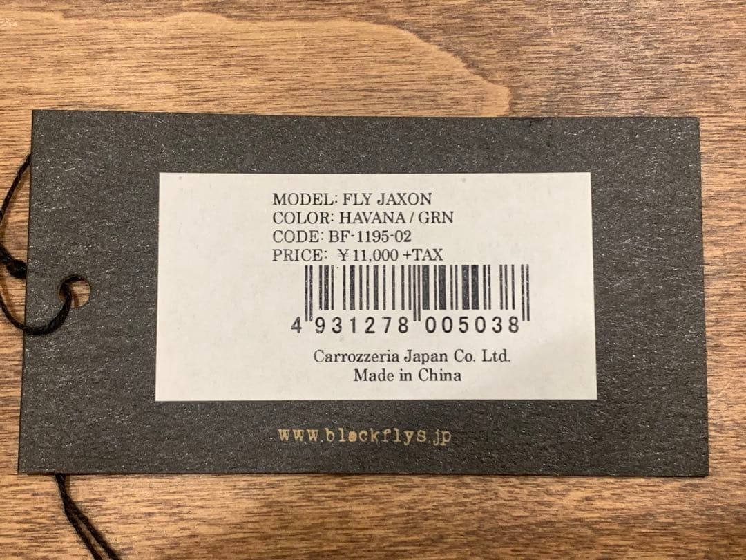 ブラックフライ サングラス BLACK FLYS FLY JAXON 中古美品