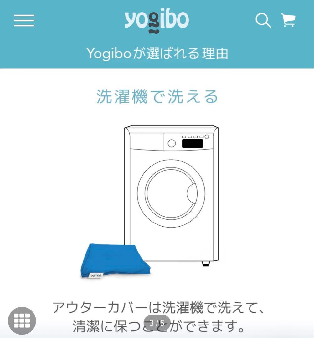 ビーズクッション・クッションソファ JiyongYogibo Luxe Support Light Gray