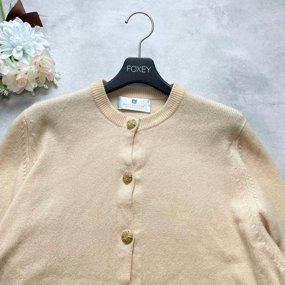 カシミヤ100%✨バランタイン カーディガン ベージュ サイズ44 金ボタン