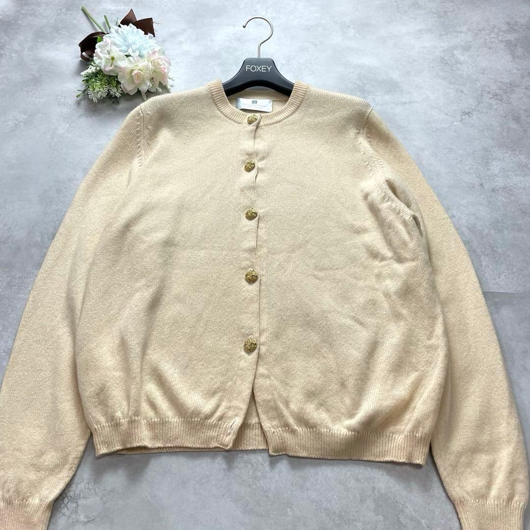 カシミヤ100%✨バランタイン カーディガン ベージュ サイズ44 金ボタン