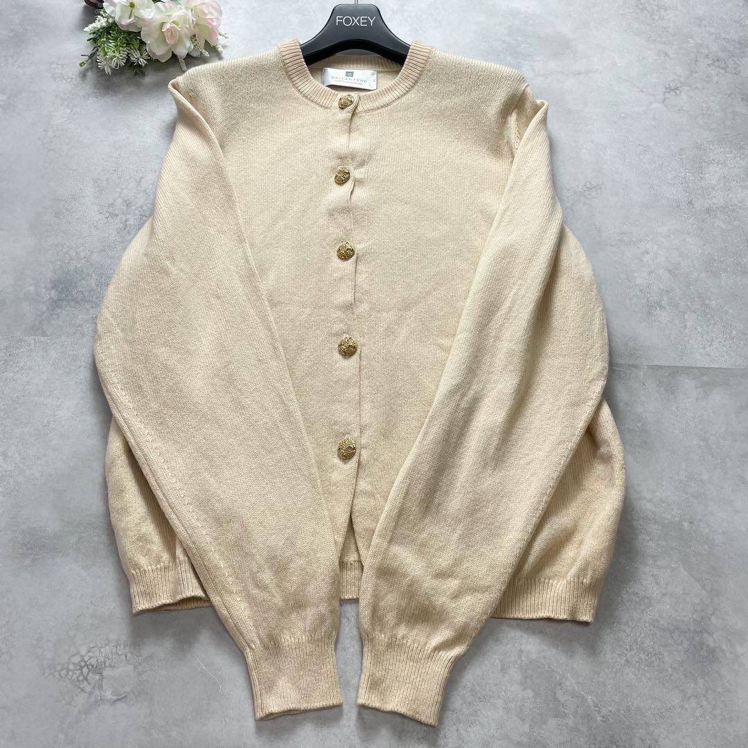 カシミヤ100%✨バランタイン カーディガン ベージュ サイズ44 金ボタン