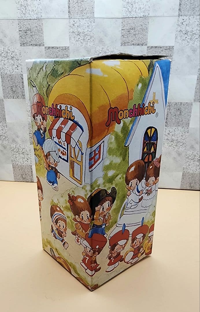 モンチッチ ふたごのモンチッチ 男の子