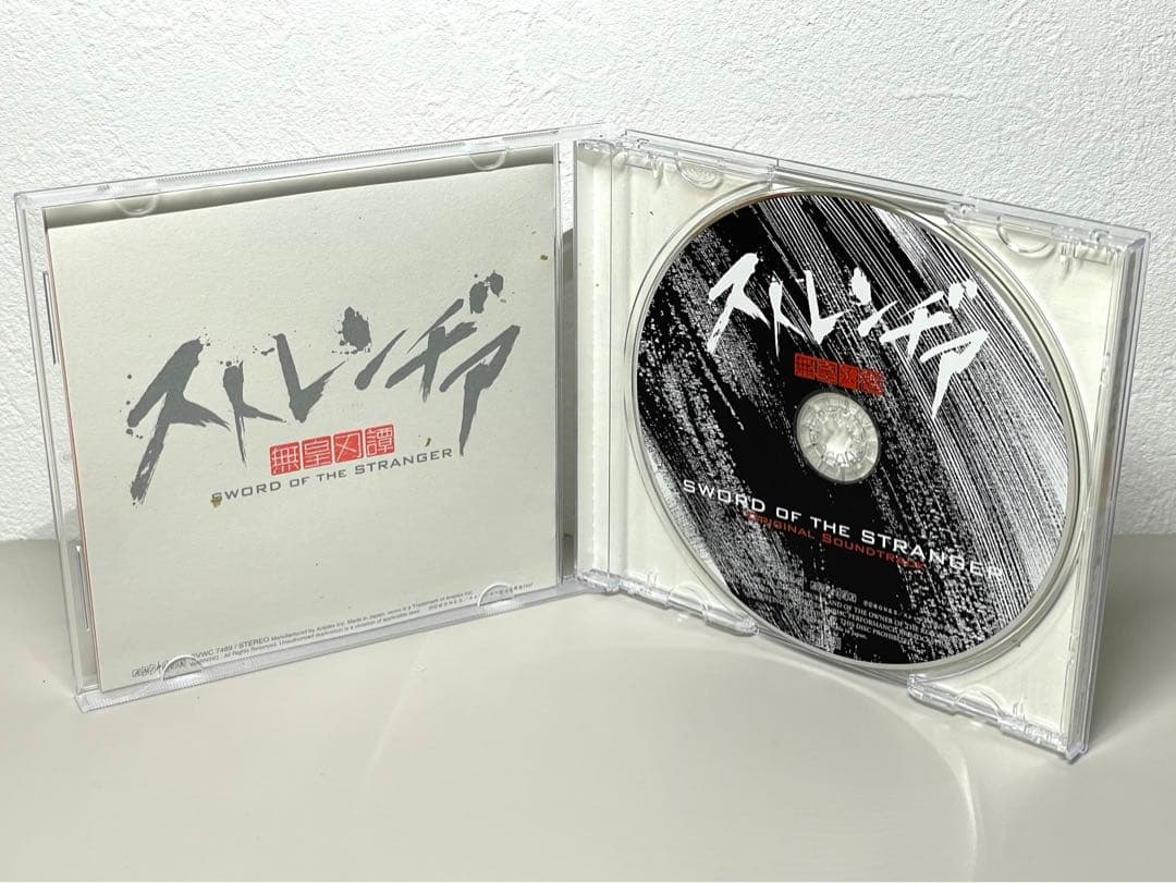 CD 佐藤直紀　ストレンヂア 無皇刃譚 オリジナル・サウンドトラック 初回仕様