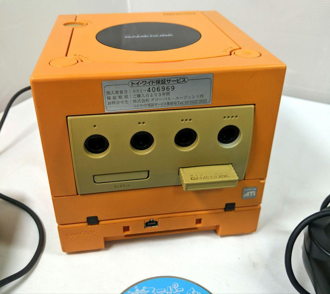 Nintendo Game Boy Player DOL-017 オレンジ