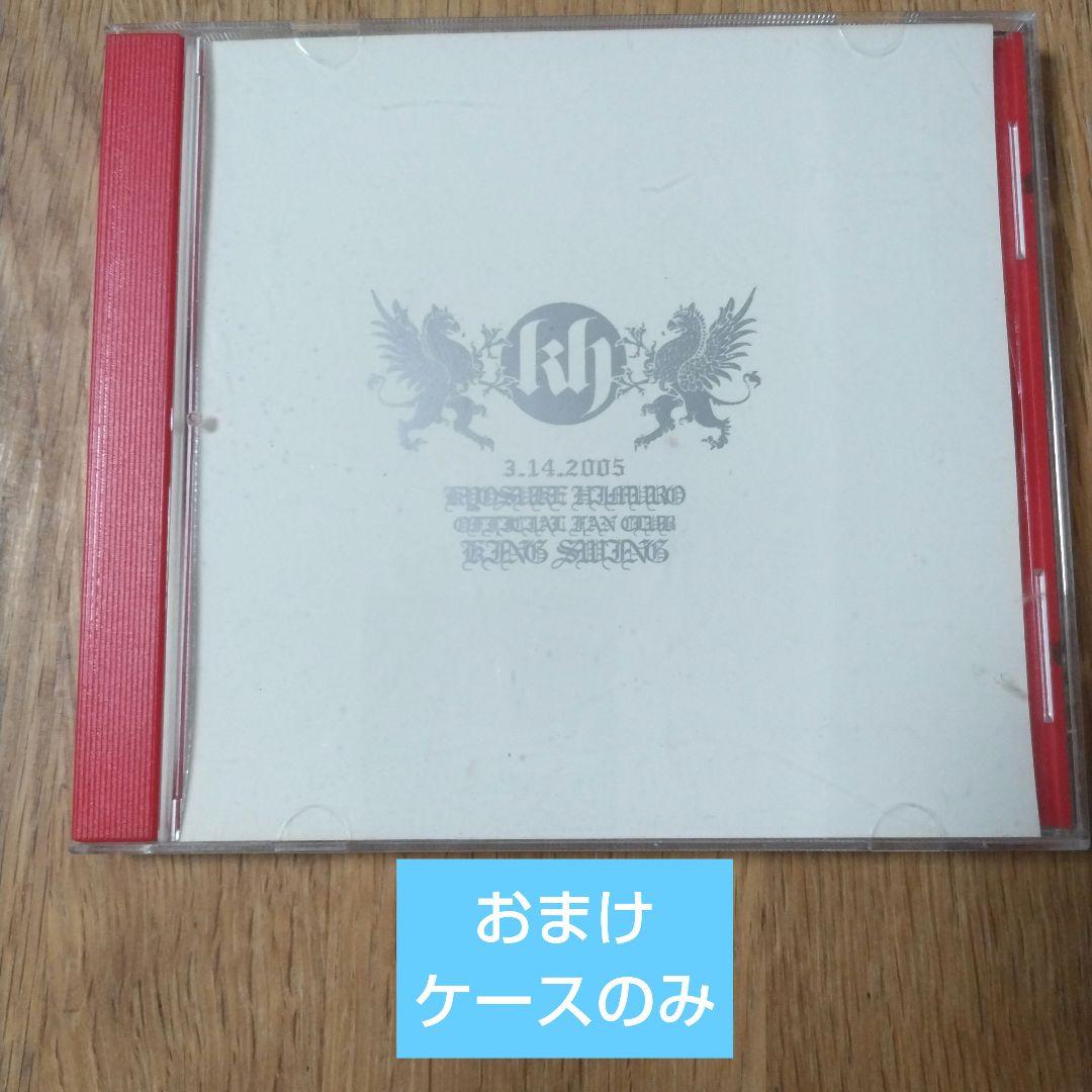 Kyosuke Himuro CD コレクション