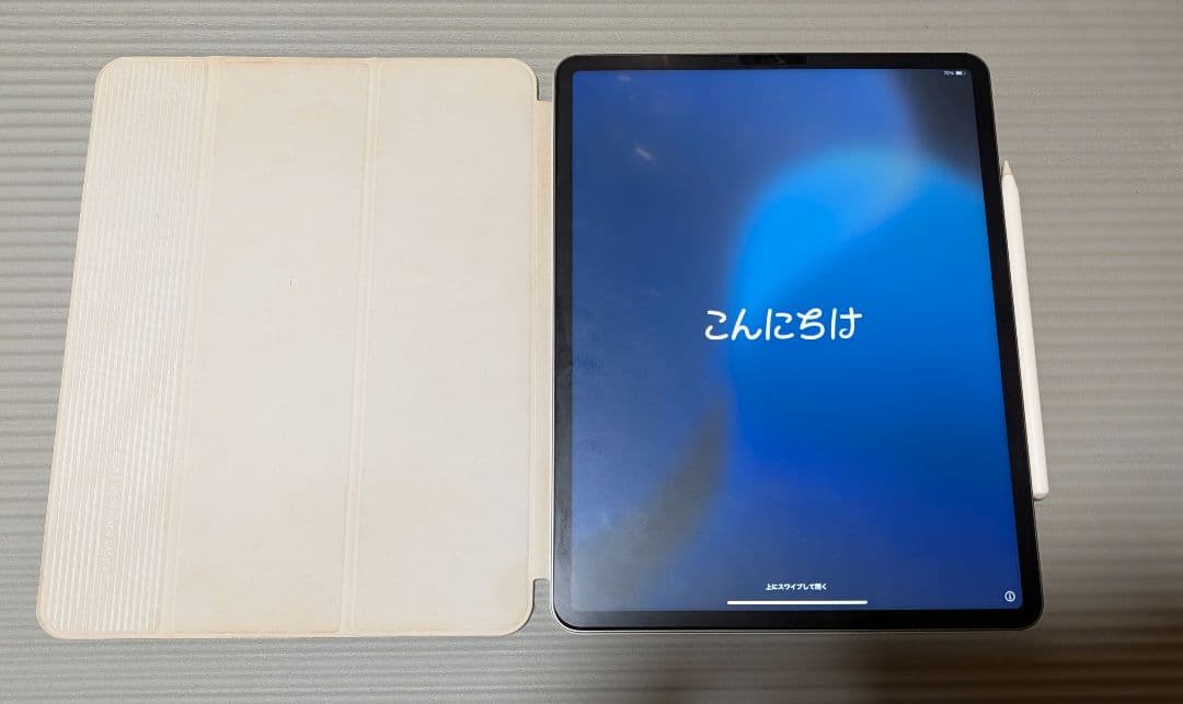 iPad Pro Wi-Fi128GB[整備品]12.9インチアップルペンシル付